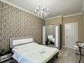 3-комнатная квартира · 112 м² · 8/12 этаж, Туркестан 18/1 — Ботанический сад и Триумфальная арка за 30 000 ₸ в Астане, Есильский р-н — фото 16