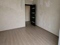 3-бөлмелі пәтер · 90.2 м² · 5/9 қабат, Жаңа орда ш/а. 9, бағасы: 29.9 млн ₸ в Уральске, мкр Жана Орда — фото 14