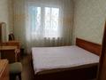2-комнатная квартира, 53 м², 4/9 этаж, назарбаева 15а за 18 млн 〒 в Кокшетау — фото 7