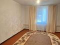 Жеке үй · 4 бөлме · 150 м² · 15 жүзд., Сергазиев, бағасы: ~ 6.7 млн ₸ в Жанабулак — фото 3
