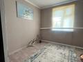 Жеке үй · 4 бөлме · 150 м² · 15 жүзд., Сергазиев, бағасы: ~ 6.7 млн ₸ в Жанабулак — фото 5