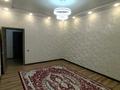 1-комнатная квартира · 45 м² · 5/5 этаж, мкр. Алтын орда 12л за 16.5 млн ₸ в Актобе — фото 6