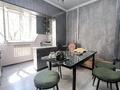 3-комнатная квартира · 70 м² · 1/9 этаж, мкр Аксай-3 — Аксай Нан за 46 млн ₸ в Алматы, Ауэзовский р-н