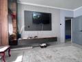3-комнатная квартира · 70 м² · 1/9 этаж, мкр Аксай-3 — Аксай Нан за 46 млн ₸ в Алматы, Ауэзовский р-н — фото 11
