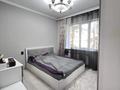 3-комнатная квартира · 70 м² · 1/9 этаж, мкр Аксай-3 — Аксай Нан за 46 млн ₸ в Алматы, Ауэзовский р-н — фото 23