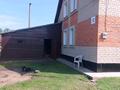Отдельный дом · 5 комнат · 160 м² · 14 сот., Пушкина 12 — Пушкина-Фабричная за 38 млн 〒 в Бишкуле — фото 4