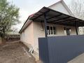 Отдельный дом · 4 комнаты · 170 м² · 7 сот., мкр Каргалы за 69 млн 〒 в Алматы, Наурызбайский р-н — фото 17