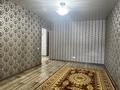 2-комнатная квартира · 54.3 м² · 5/5 этаж, Желтоксан 86 — ОргТех за 18.5 млн ₸ в Таразе — фото 3