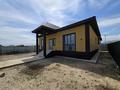 Отдельный дом · 4 комнаты · 140 м² · 5 сот., Карлыгаш — Карлыгаш школа за 33 млн ₸ в Каскелене