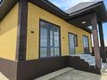 Отдельный дом · 4 комнаты · 140 м² · 5 сот., Карлыгаш — Карлыгаш школа за 33 млн ₸ в Каскелене — фото 4