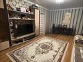 1-комнатная квартира · 46 м² · 3/8 этаж, Чингиз Айтматова 42 за 25.9 млн ₸ в Астане, Есильский р-н — фото 2
