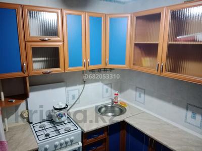 1-комнатная квартира · 31 м² · 3/4 этаж, мкр Жилгородок, Прохорова 2 — Есет батыра, тлеу батыра, Абулхаир хана за 8 000 〒 в Актобе