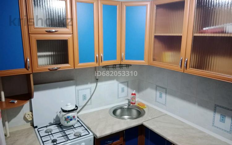 1-комнатная квартира · 31 м² · 3/4 этаж, мкр Жилгородок, Прохорова 2 — Есет батыра, тлеу батыра, Абулхаир хана за 9 000 ₸ в Актобе — фото 35