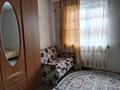 1-комнатная квартира · 31 м² · 3/4 этаж, мкр Жилгородок, Прохорова 2 — Есет батыра, тлеу батыра, Абулхаир хана за 9 000 ₸ в Актобе — фото 7