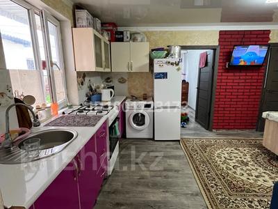 Отдельный дом · 3 комнаты · 45 м² · 4 сот., Аблайхана 20А — Тәуелсіздіктің 10жылдығы за 25 млн ₸ в 