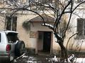 2-комнатная квартира · 43 м² · 1/2 этаж, Шевченко 147 к — Байзакова Шевченко за 250 000 ₸ в Алматы, Алмалинский р-н — фото 5