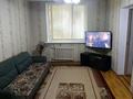 2-комнатная квартира · 43 м² · 1/2 этаж, Шевченко 147 к — Байзакова Шевченко за 250 000 ₸ в Алматы, Алмалинский р-н — фото 10
