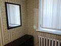 2-комнатная квартира · 43 м² · 1/2 этаж, Шевченко 147 к — Байзакова Шевченко за 250 000 ₸ в Алматы, Алмалинский р-н — фото 11