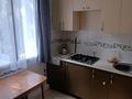 2-комнатная квартира · 43 м² · 1/2 этаж, Шевченко 147 к — Байзакова Шевченко за 250 000 ₸ в Алматы, Алмалинский р-н — фото 22