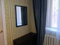 2-комнатная квартира · 43 м² · 1/2 этаж, Шевченко 147 к — Байзакова Шевченко за 270 000 ₸ в Алматы, Алмалинский р-н — фото 19