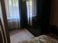 2-комнатная квартира · 43 м² · 1/2 этаж, Шевченко 147 к — Байзакова Шевченко за 270 000 ₸ в Алматы, Алмалинский р-н — фото 20