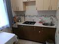 2-комнатная квартира · 43 м² · 1/2 этаж, Шевченко 147 к — Байзакова Шевченко за 270 000 ₸ в Алматы, Алмалинский р-н — фото 23
