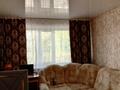2-бөлмелі пәтер · 47 м² · 1/5 қабат, Каирбекова, бағасы: 15.2 млн ₸ в Костанае