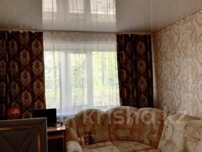 2-бөлмелі пәтер · 47 м² · 1/5 қабат, Каирбекова, бағасы: 15.2 млн ₸ в Костанае