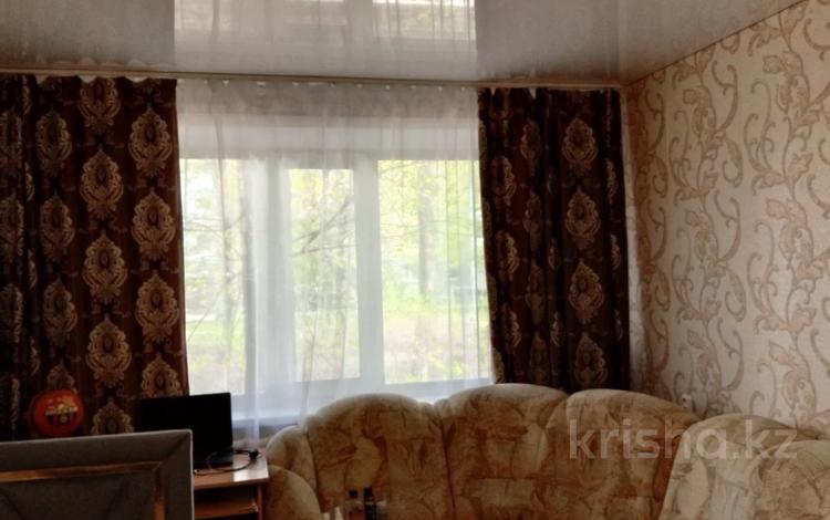 2-бөлмелі пәтер · 47 м² · 1/5 қабат, Каирбекова, бағасы: 15.2 млн ₸ в Костанае — фото 2