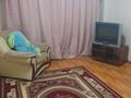 1-комнатная квартира · 40 м² · 8/9 этаж, Асыл Арман 21 за 149 999 ₸ в Иргели — фото 5
