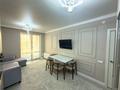 2-комнатная квартира · 52 м² · 12/14 этаж, Егизбаева 3, 5 — Срочно! Лучшее предложение! Полное сопровождение сделки! за 60 млн ₸ в Алматы, Бостандыкский р-н