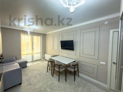 2-комнатная квартира · 52 м² · 12/14 этаж, Егизбаева 3, 5 — Срочно! Лучшее предложение! Полное сопровождение сделки! за 60 млн ₸ в Алматы, Бостандыкский р-н