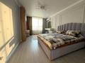2-комнатная квартира · 52 м² · 12/14 этаж, Егизбаева 3, 5 — Срочно! Лучшее предложение! Полное сопровождение сделки! за 60 млн ₸ в Алматы, Бостандыкский р-н — фото 6