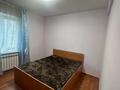 2-комнатная квартира · 44.8 м² · 1/4 этаж, мкр Мамыр 8 за ~ 25 млн ₸ в Алматы, Ауэзовский р-н — фото 8