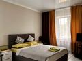 1-комнатная квартира · 40 м² · 2/5 этаж, мкр Нижний Отырар за 15 000 ₸ в Шымкенте, Туран р-н