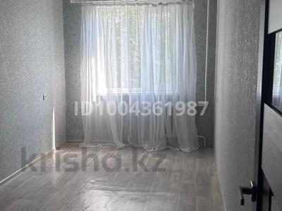 2-бөлмелі пәтер · 44 м² · 4/5 қабат, Кердери 127 — Батурина сурова, бағасы: 150 000 ₸ в Уральске, мкр Школьник
