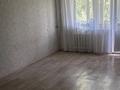 2-бөлмелі пәтер · 44 м² · 4/5 қабат, Кердери 127 — Батурина сурова, бағасы: 150 000 ₸ в Уральске, мкр Школьник — фото 3