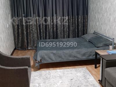 Тәулігіне пәтерлер в Жетысу обл.: 2-бөлмелі пәтер · 64 м² · 3/9 қабат, М-он Каратал — Сити плюс, бағасы: 15 000 〒 2-бөлмелі пәтер · 64 м² · 3/9 қабат, М-он Каратал — Сити плюс, бағасы: 15 000 〒 в Талдыкоргане