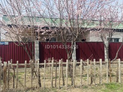 Отдельный дом · 4 комнаты · 72 м² · 8 сот., А.Иманов 85 — Орталық за 16 млн ₸ в Нургиса Тлендиеве