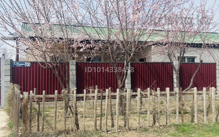 Отдельный дом · 4 комнаты · 72 м² · 8 сот., А.Иманов 85 — Орталық за 16 млн ₸ в Нургиса Тлендиеве — фото 2