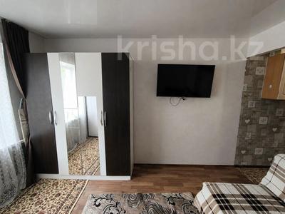 1-бөлмелі пәтер · 17 м² · 1/5 қабат, Рабочая 139, бағасы: 8 млн ₸ в Костанае