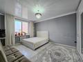 2-комнатная квартира · 54 м² · 10/12 этаж, Коктем 19 за 20 млн ₸ в Талдыкоргане — фото 3
