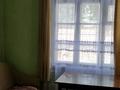 2-комнатная квартира · 53.3 м² · 1/1 этаж, Привокзальная 14 4 за 16 млн ₸ в Таразе — фото 13