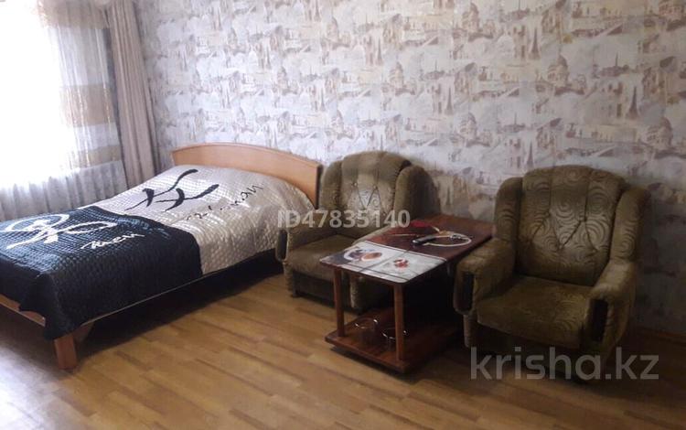 1-комнатная квартира · 32 м², Павлова 11/2 за 7 000 ₸ в Павлодаре — фото 2