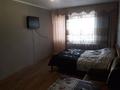1-комнатная квартира · 32 м², Павлова 11/2 за 7 000 ₸ в Павлодаре — фото 4