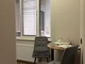 1-комнатная квартира · 28 м² · 9/9 этаж, Туран 55/16 — Орынбор, Барыс-Астана Арена, Кардио, Онко центр, РДЦ, Центр Мат и Детства за 15 000 ₸ в Нура р-н — фото 12