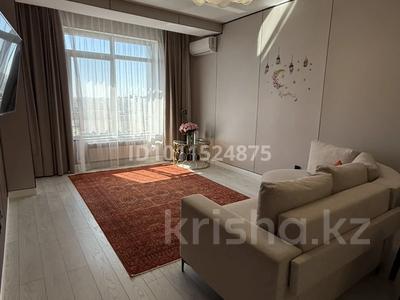 2-комнатная квартира · 50 м² · 17/21 этаж, Калдаякова 3 за 47 млн ₸ в Астане, Алматы р-н