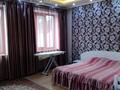 Жеке үй · 20 бөлме · 700 м² · 4.5 жүзд., Есенова — Иссыкская, бағасы: 380 млн ₸ в Алматы, Жетысуский р-н — фото 76