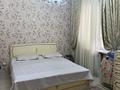 4-бөлмелі пәтер · 135 м² · 1/5 қабат, 15-й мкр 66а, бағасы: 57 млн ₸ в Актау — фото 11