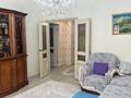 4-бөлмелі пәтер · 135 м² · 1/5 қабат, 15-й мкр 66а, бағасы: 57 млн ₸ в Актау — фото 16